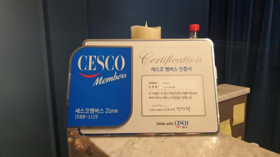 Greaten Hotel Seoul Ngoại thất bức ảnh