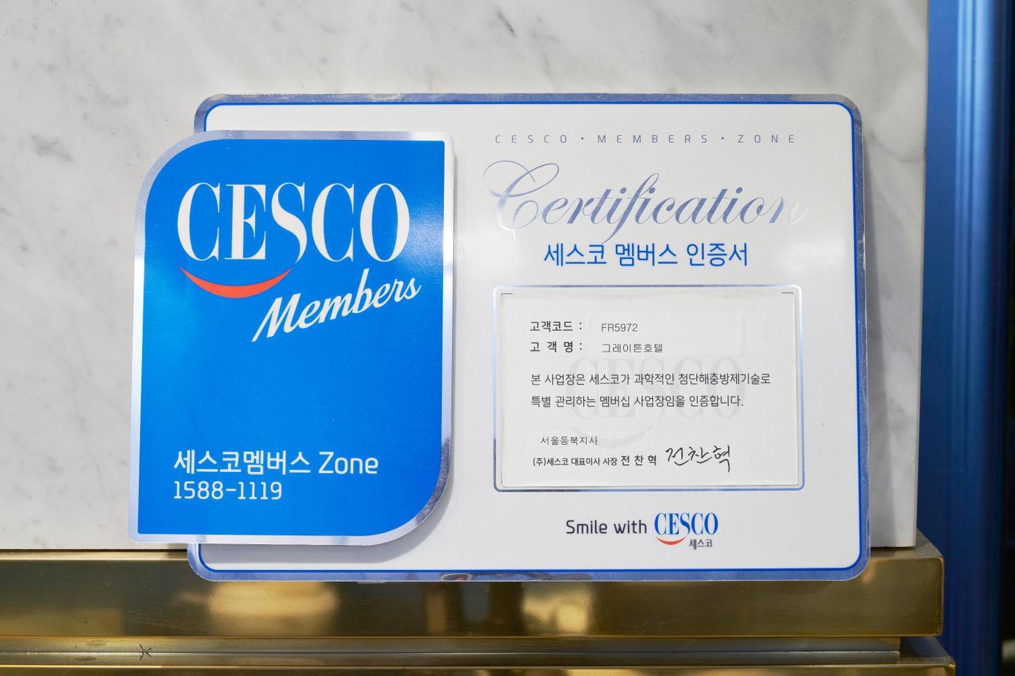Greaten Hotel Seoul Ngoại thất bức ảnh